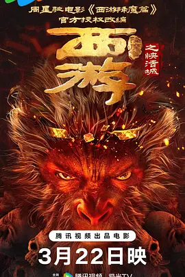 谁该为“破碎的梦境”买单？