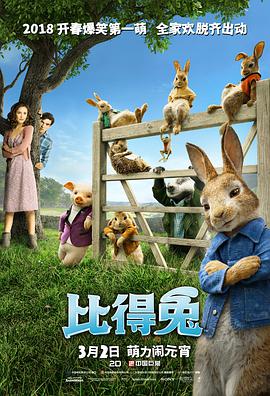 克里斯汀·斯图尔特登上《V》杂志全新封面发写真。