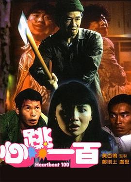 黄轩一身简约黑色正装低调得体，搭配标志性图腾的猎豹胸针，彰显沉稳贵气。