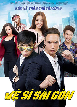 费奥纳·肖等加盟 2025-07-30 7月29日，Netflix迷你剧版《傲慢与偏见》剧集宣布开拍，曝光首张剧照。