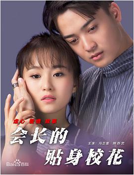 明星、超模亮相时尚派对 斯威夫特与好友秀亲密 2014-05-05 当地时间5月3日，纽约，众明星、超模亮相发型师Harry Josh主办的HarrysParty时尚派对，泰勒·斯威夫特、凯特·波茨沃斯以及吉赛尔·邦辰、卡莉·克劳斯、莱昂纳多女友托尼·伽姆等超模都前 上一页12345...99下一页 | | | | | | 电影频道节目中心官方网站CCTV6 VIP影院 全部 电影 电视剧 影人 视频 图片 新闻 更新时间 所有 1小时内 今日内 1周内 1个月内 从资讯频道搜索 结果 141551 条 乔治·克鲁尼《船上的男孩》曝光 卡勒姆·特纳出演 2021-11-02 11月2日，据外媒报道，乔治·克鲁尼的导演新作《船上的男孩》曝光，卡勒姆·特纳将出演这部电影。