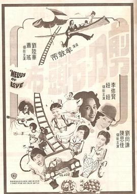 盖·里奇拍《少年福尔摩斯》 2024-05-30 近日，据外媒报道，《大侦探福尔摩斯》导演盖·里奇将执导全新剧集《少年福尔摩斯》，共8集。