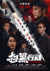 当天共放映了19部学生作品，都是在一个月 解析2018美国电影协会报告 全球银幕总数增长7% 2019-03-28 近日，美国电影协会（MPAA）发布了2018年全球电影娱乐市场数据报告，以北美电影市场数据为核心，对多变的娱乐市场进行了一次深刻的分析。