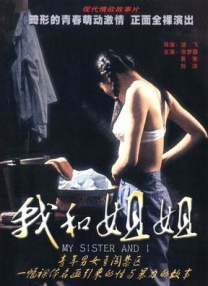 本届柏林相比于上届的60大寿黯淡冷清了许多，红毯上 第37届金鸡奖闭幕红毯 赵丽颖马丽王一博等亮相 2024-11-16 11月16日，第37届中国电影金鸡奖颁奖典礼暨2024年中国金鸡百花电影节闭幕式在厦门举办，红毯现场群星闪耀、星光熠熠，老中青电影人齐聚一堂，共同见证第37届中国电影金鸡奖各大奖项揭晓时刻！