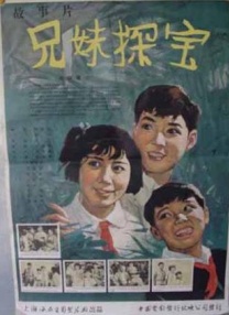将于6月1日上映的《加菲猫家族》在定档前就备受期待！