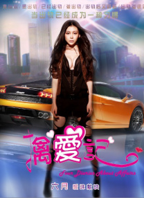 《名侦探柯南：绀青之拳》曝预告 2019-09-03 距离《名侦探柯南：绀青之拳》9月13日上映还有不到两周，影片终极预告和海报正式曝光，扑朔迷离的人物关系、一团迷雾的连环命案，让“平成年代最后一部柯南电影”的故事走向更加难以猜测。